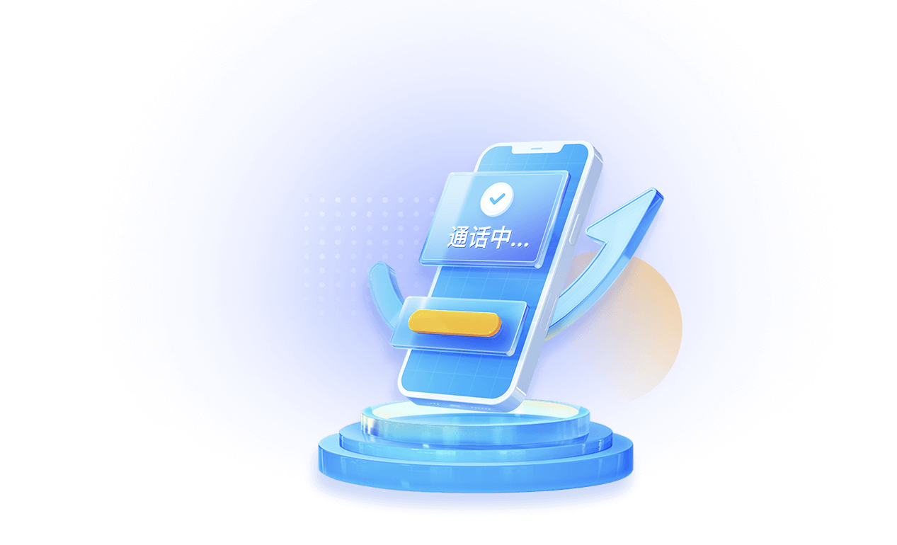 閉環(huán)云banner插圖3